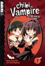 Cover art for Chibi Vampire: The Novel Volume 7
