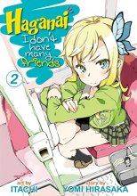 Cover art for Haganai: I Don't Have Many Friends, Vol. 2