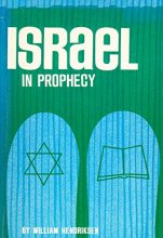 Cover art for Israel in prophecy
