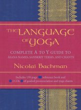 Cover art for The Language of Yoga