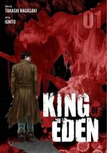Cover art for King of Eden, Vol. 1 (King of Eden, 1)