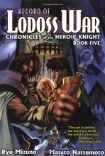 Cover art for Record Of Lodoss War Chronicles Of The Heroic Knight Book 5 (Record of Lodoss War (Graphic Novels))