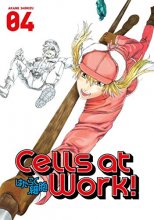 Cover art for Cells at Work! 4