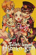 Cover art for Toilet-bound Hanako-kun, Vol. 5 (Toilet-bound Hanako-kun, 5)