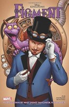 Cover art for Figment