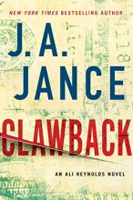 Cover art for Clawback: An Ali Reynolds Novel (11) (Ali Reynolds Series)