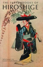 Cover art for The Sketchbooks of Hiroshige