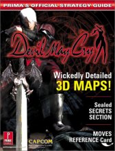 Cover art for Devil May Cry: Prima's Official Strategy Guide