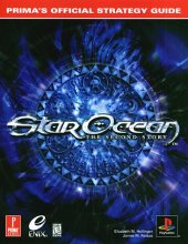 Cover art for Star Ocean: The Second Story -- Prima's Official Strategy Guide