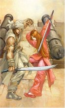 Cover art for Crouching Tiger, Hidden Dragon #10