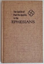 Cover art for The Epistles of Paul the Apostle to the Ephesians