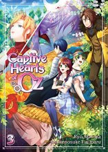 Cover art for Captive Hearts of Oz Vol. 3