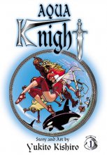 Cover art for Aqua Knight, Vol. 1
