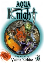 Cover art for Aqua Knight, Vol. 2