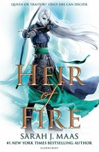 Cover art for Heir of Fire no. 3 (Throne of Glass)