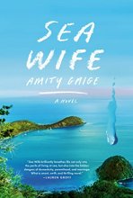 Cover art for Sea Wife: A novel