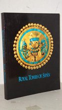 Cover art for Royal Tombs of Sipan