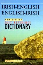 Cover art for Easy Reference Irish-English English-Irish Dictionary