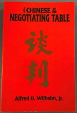 Cover art for The Chinese at the negotiating table style and characteristics (SuDoc D 5.402:C 44)