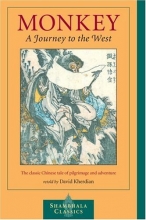 Cover art for Monkey: A Journey to the West