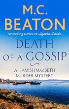 Cover art for Death of a Gossip (Hamish Macbeth)