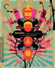 Cover art for Mishima: A Life in Four Chapters (The Criterion Collection) [Blu-ray]