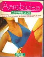 Cover art for Aerobicise: 12 Minutes a Day