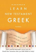 Cover art for Learn New Testament Greek