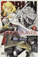 Cover art for Goblin Slayer, Vol. 9 (manga) (Goblin Slayer (manga), 9)