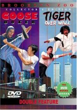 Cover art for Goose Boxer / Tiger Over Wall