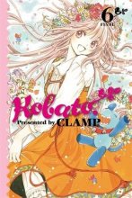 Cover art for Kobato., Vol. 6 (Kobato., 6)