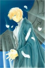 Cover art for The Young Magician, Vol. 7