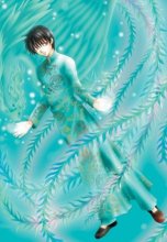 Cover art for The Young Magician, Vol. 11