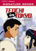 Cover art for Tenchi In Tokyo - A New Start (Vol. 1) (Geneon Signature Series)