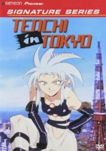 Cover art for Tenchi in Tokyo - Volume 2 - A New Friend (Signature Series)