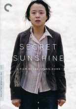 Cover art for Secret Sunshine (Criterion Collection)