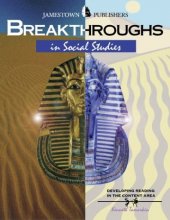 Cover art for Breakthroughs in Social Studies : Developing Reading in the Content Area