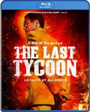 Cover art for The Last Tycoon [Blu-ray]