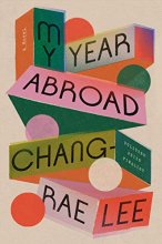 Cover art for My Year Abroad: A Novel