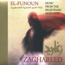 Cover art for Zaghareed: Music From The Palestinian Holy Land