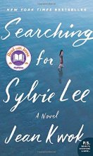 Cover art for Searching for Sylvie Lee: A Novel