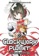 Cover art for Clockwork Planet 5
