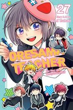 Cover art for Oresama Teacher, Vol. 27 (27)