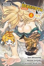Cover art for I'm a Behemoth, an S-Ranked Monster, but Mistaken for a Cat, I Live as an Elf Girl's Pet, Vol. 4 (manga) (I'm a Behemoth, an S-Ranked Monster, but, 4)