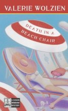 Cover art for Death in a Beach Chair (Susan Henshaw #15)