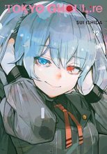 Cover art for Tokyo Ghoul: re, Vol. 12 (12)