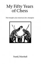 Cover art for My Fifty Years of Chess