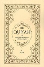 Cover art for The Qur'an with Annotated Interpretation in Modern English