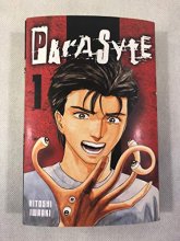 Cover art for PARASYTE VOLUME 1