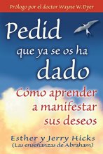 Cover art for Pedid Que Ya Se Os Ha Dado (Spanish Edition)